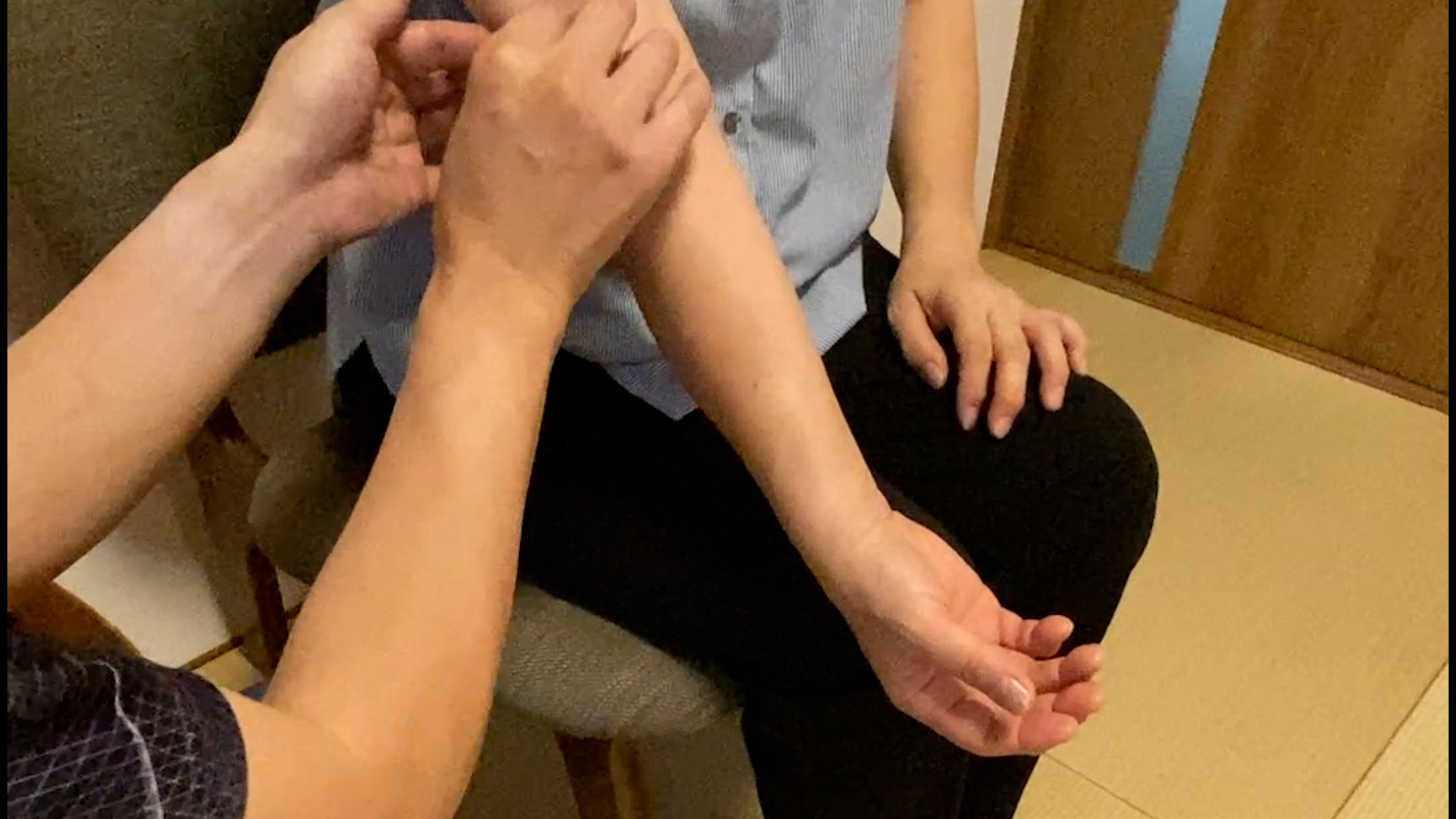 調整