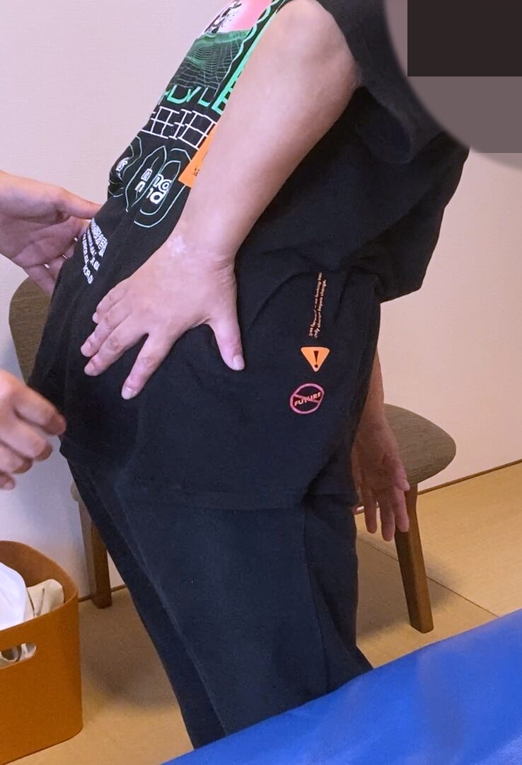 姿勢チェック
